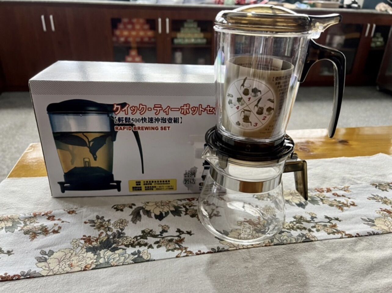 bộ ấm pha trà thủy tinh chịu nhiệt ( RAPID BREWING SET)
