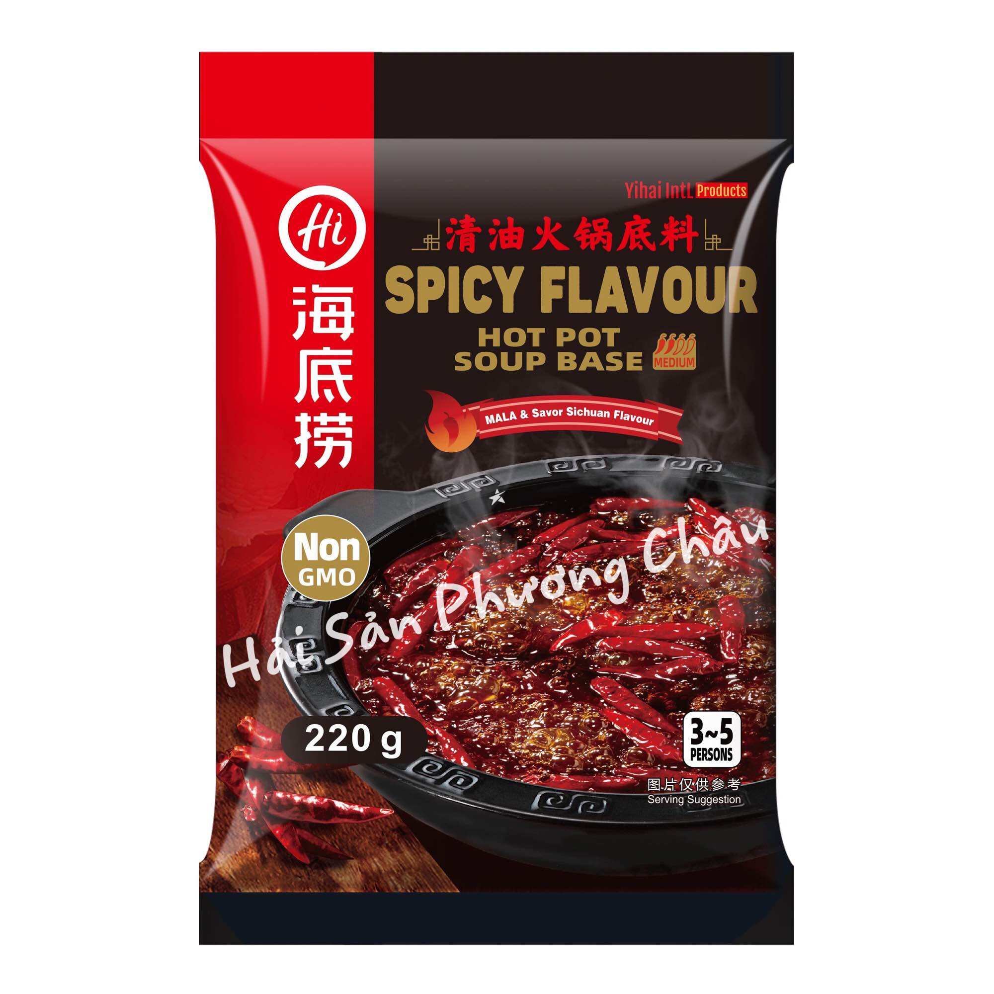 Cốt lẩu bò cay thanh Haidilao 220g - gia vị lẩu hoàn hảo tại nhà