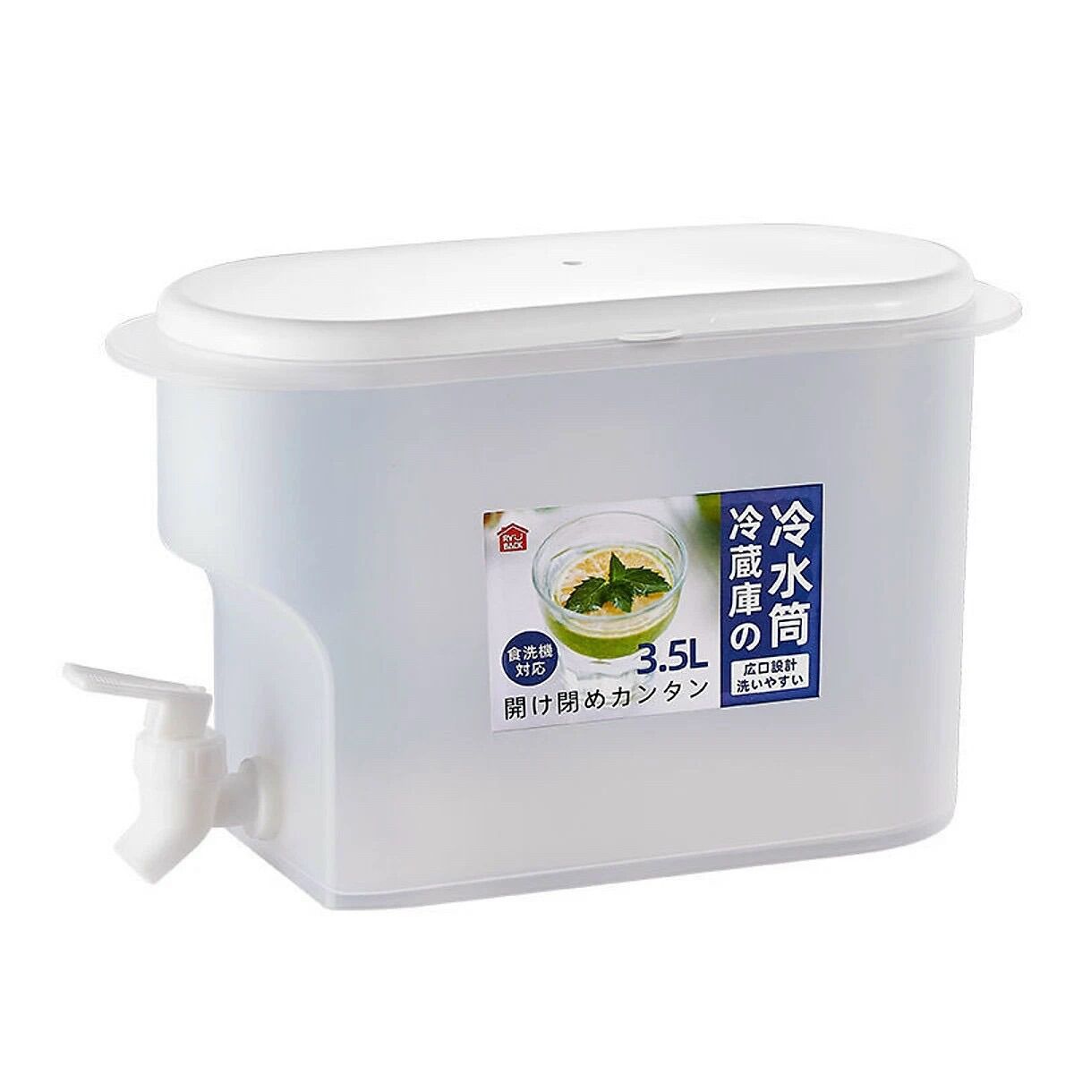 Bình nước để tủ lạnh có vòi 3.5 lít