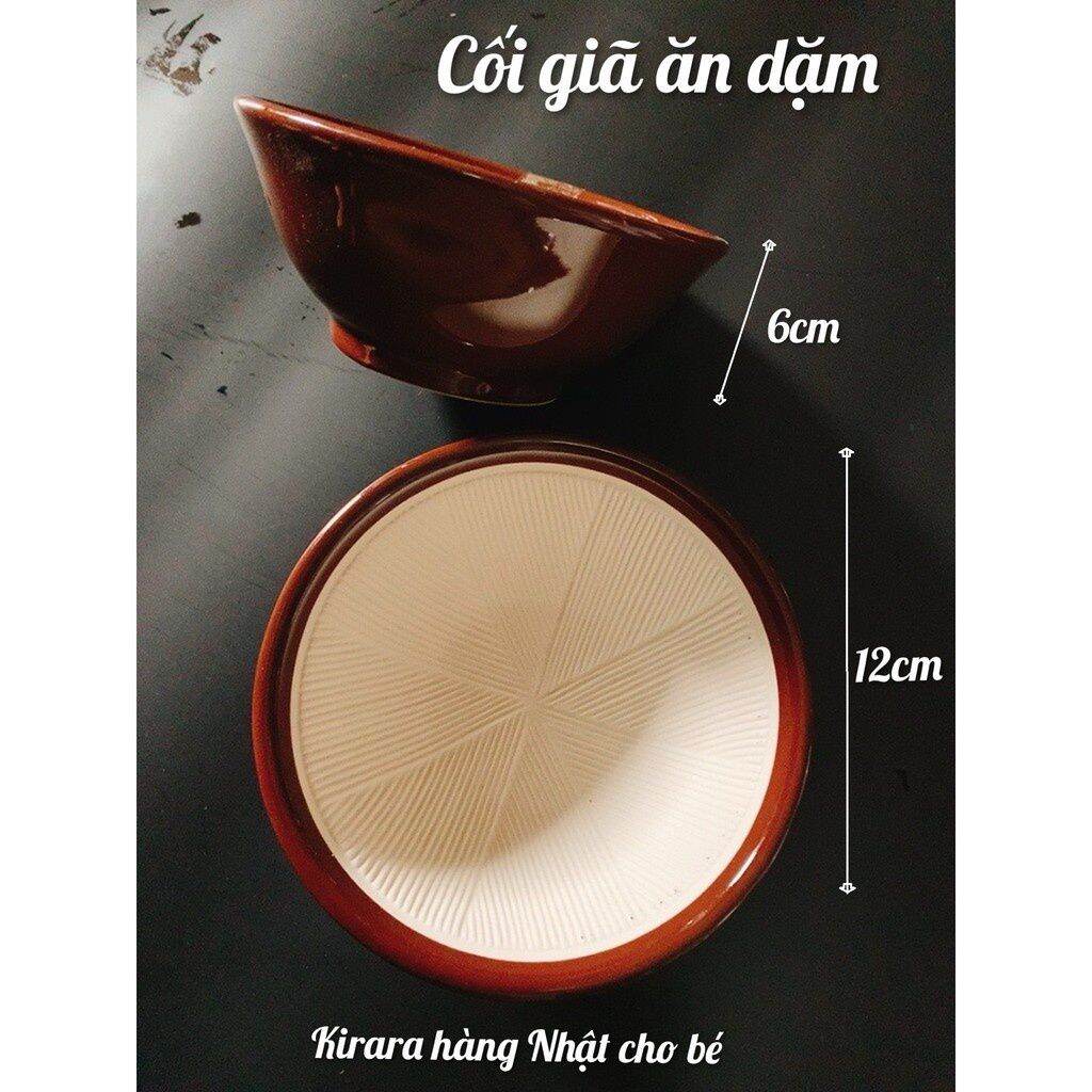 CỐI KIÊM BÁT NGHIỀN ĂN DẶM
