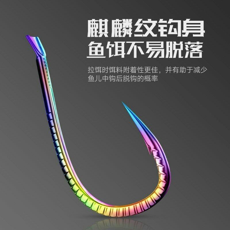 Lưỡi titan vẩy rồng có ngạnh nhiều size