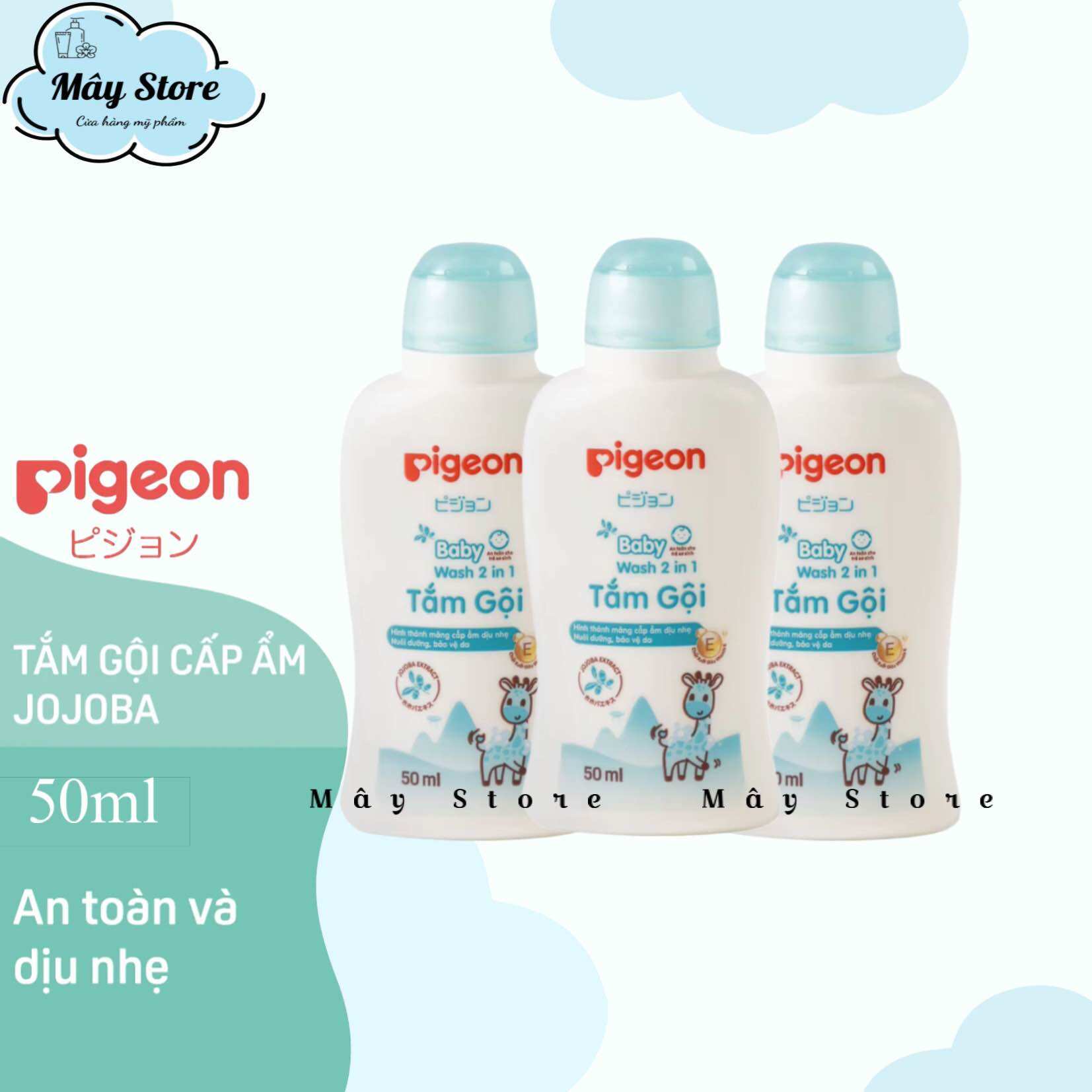 Combo 3 chai tắm gội Pigeon dịu nhẹ Hương Jojoba 50ml