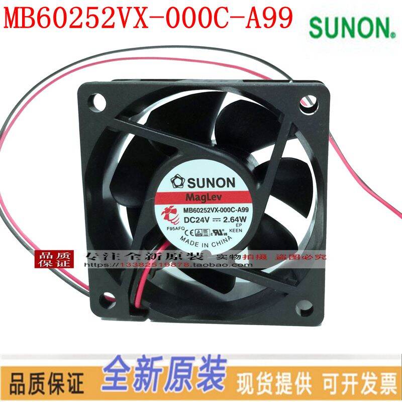 Magnetic Suspension Quiet Cooling Fan 24V Giá 166,000 Đồng*Miễn phí vận chuyển