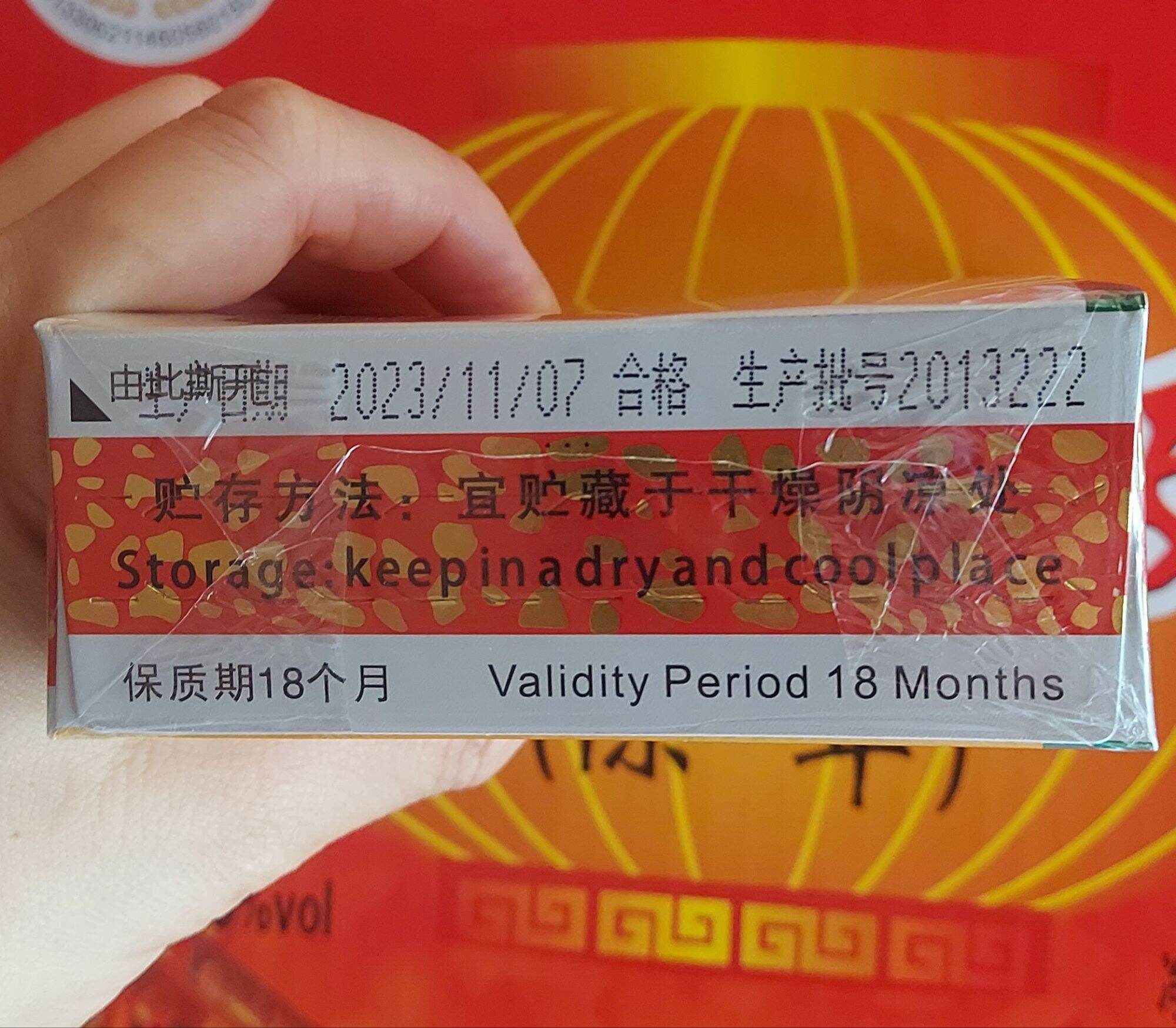 Bột củ năng ZHOU XING 250 gr