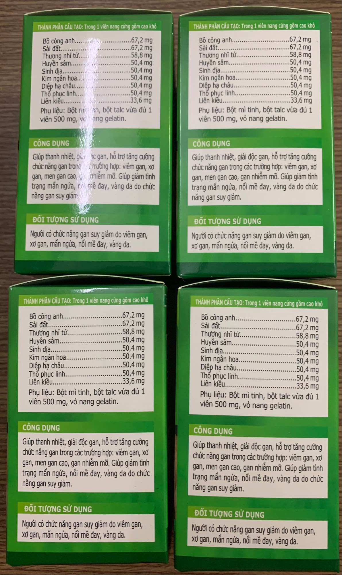 DƯỠNG BÌ ĐAN (tên cũ: phụ bì đan)