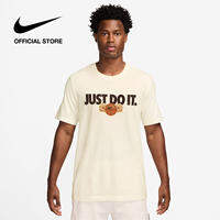 Áo thun nam Nike Dri-FIT Men's Basketball T-Shirt - Sail