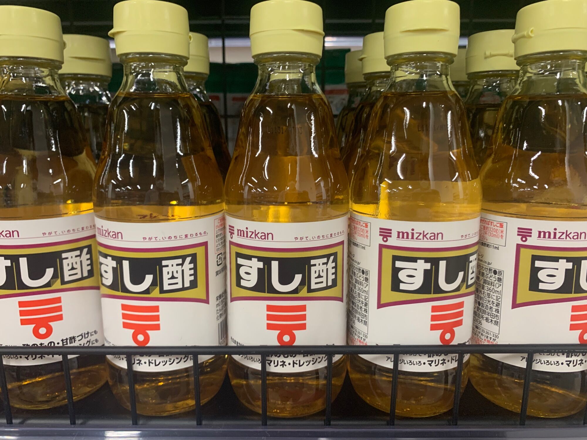 [Ichiban Market] Giấm Mizkan Sushi Su 360ml