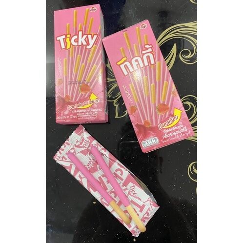 Bánh que Ticky/Bobby vị dâu (13 hộp/bịch)