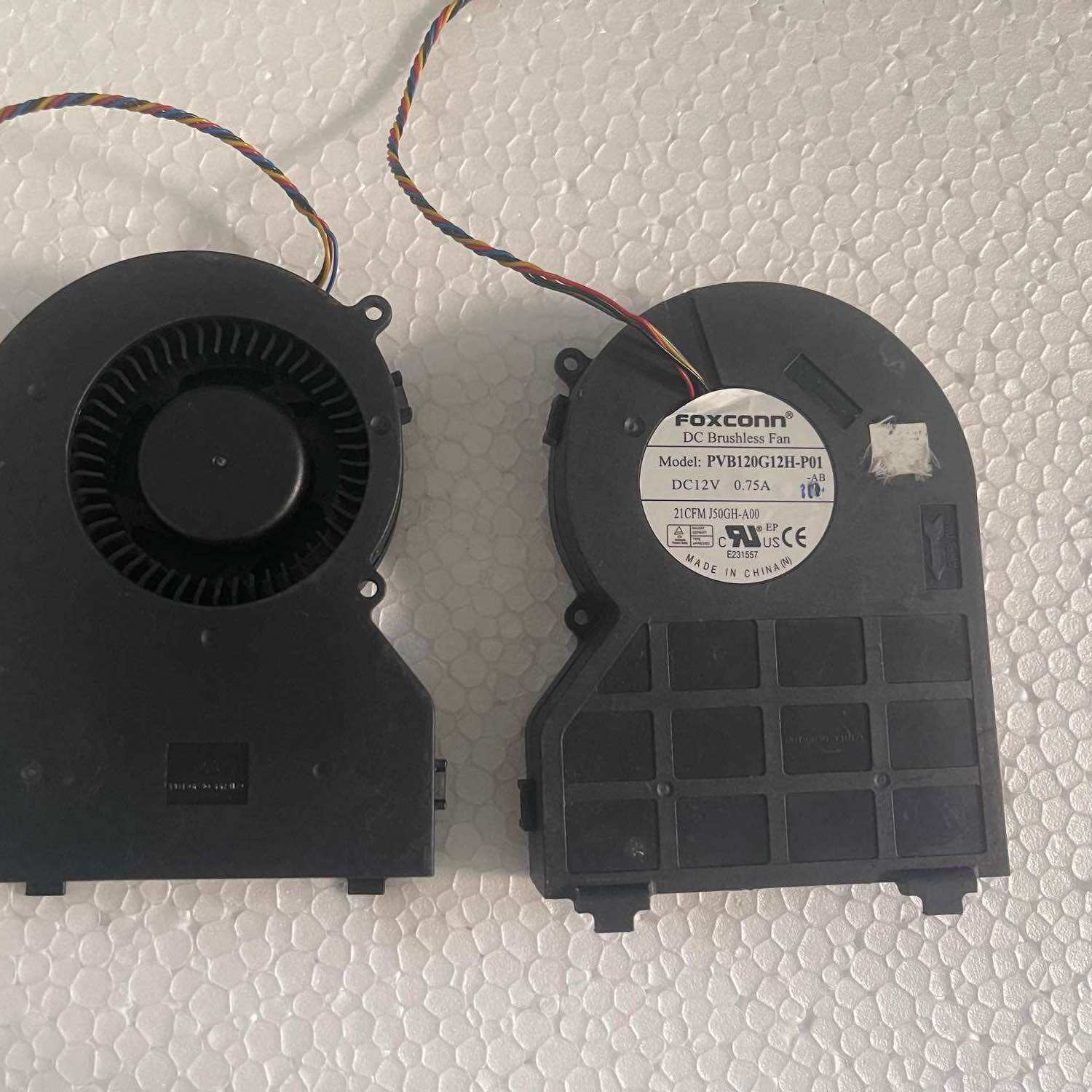Quạt tản nhiệt ly tâm 12V siêu mạnh