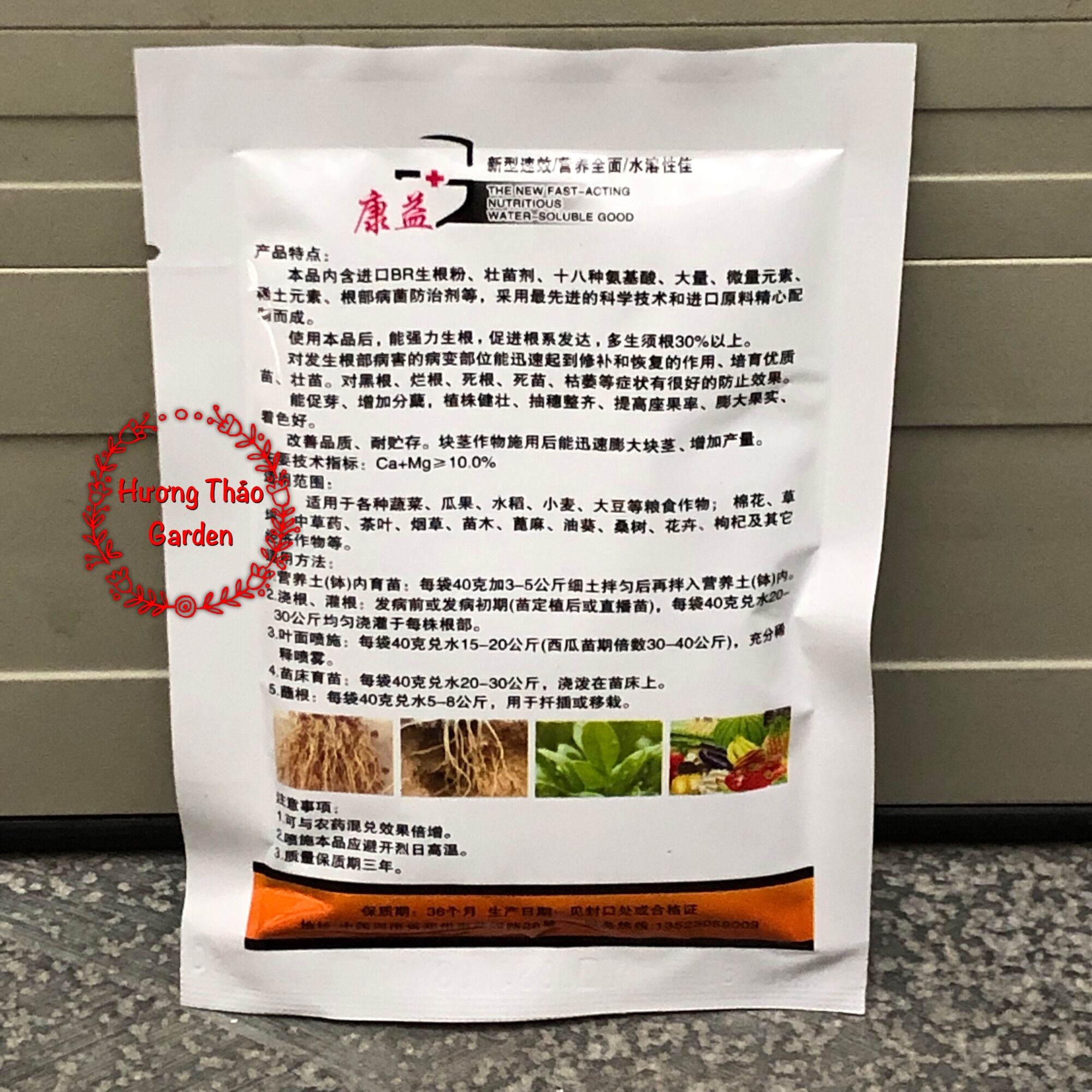 Siêu Kích Rễ Take  Root Gói 40gr