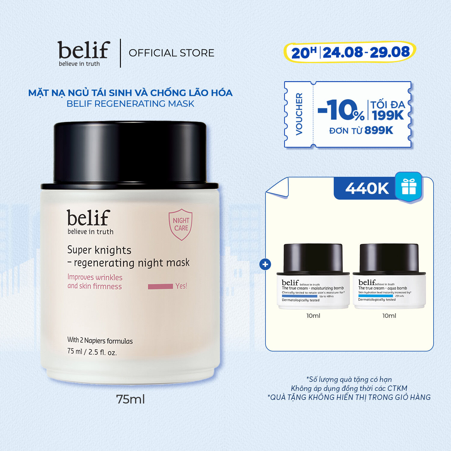 Mặt nạ ngủ tái sinh và chống lão hóa belif Regenerating Mask 75ml