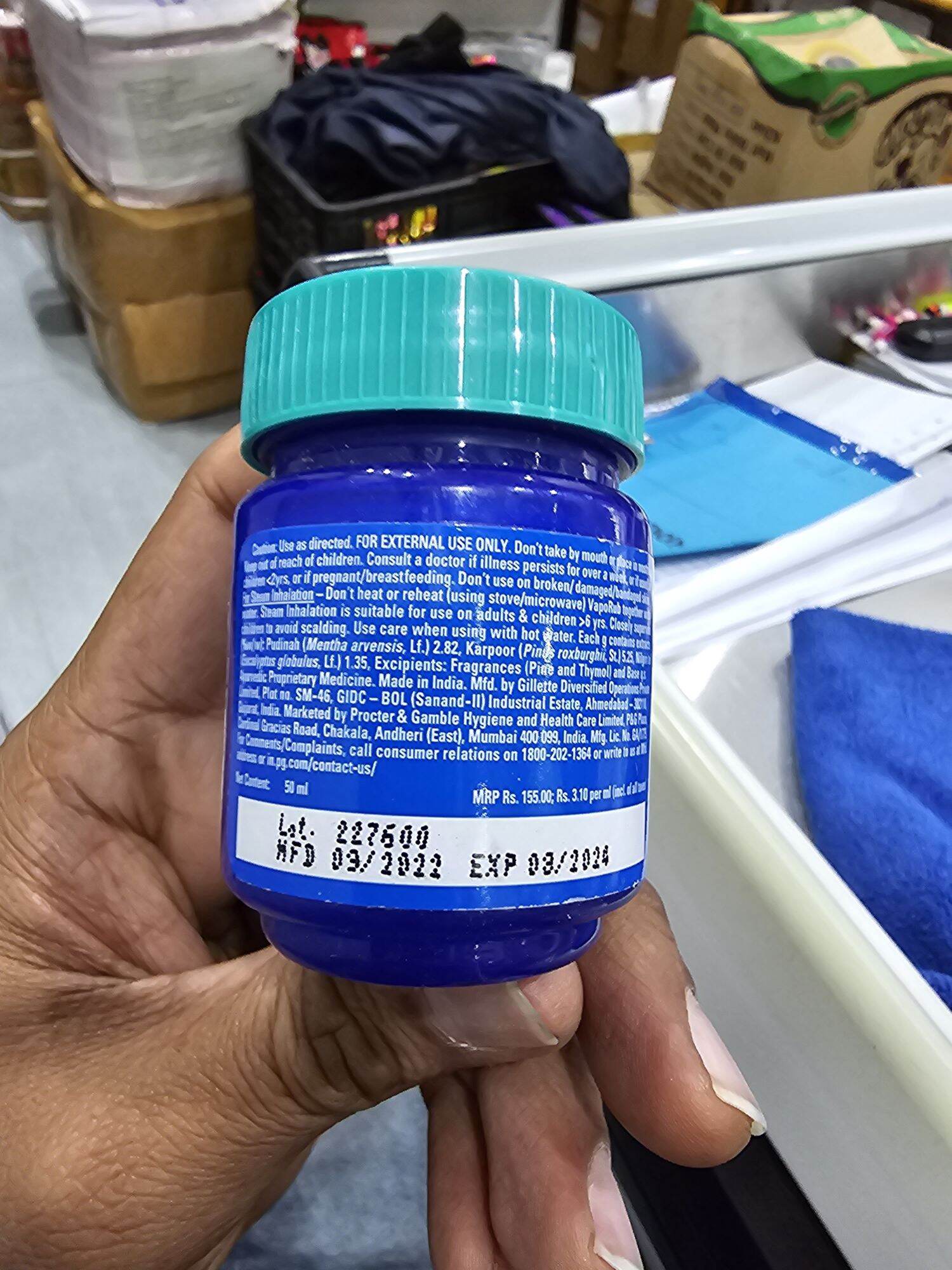 vicks vaporub 50ml