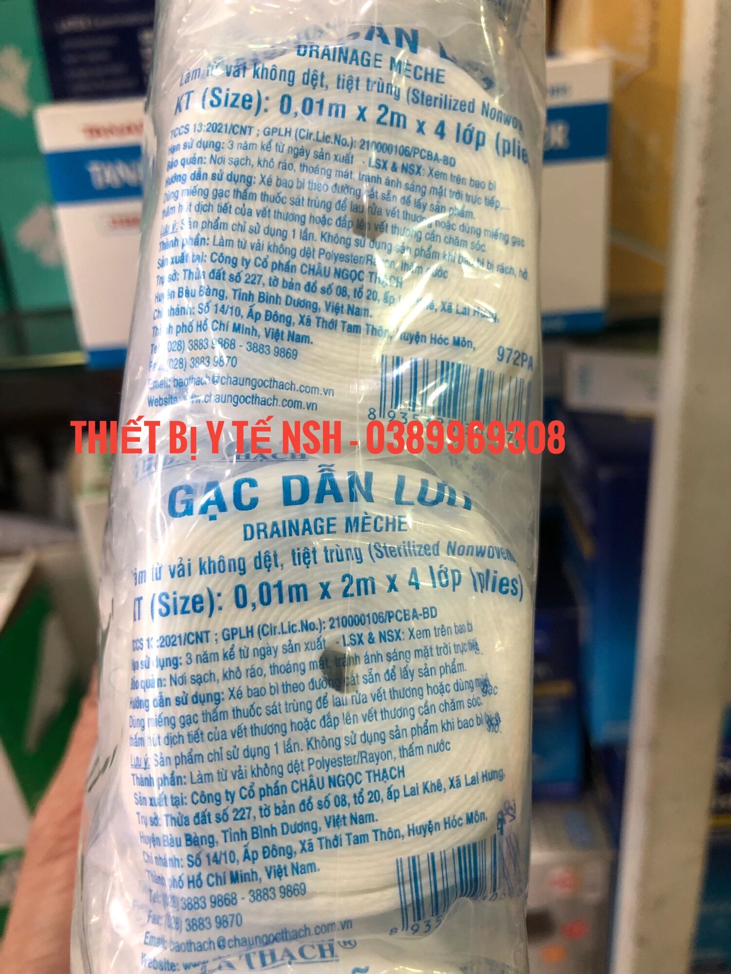 ✅[LẺ 01 Miếng] GẠC DẪN LƯU TIỆT TRÙNG BẢO THẠCH - thấm hút dịch và máu từ vết thương sâu, hang hốc, đường dò, vết mổ sau phẫu thuật, Gạc nhét mũi,gạc lưới băng thẩm mỹ,gạc dẫn lưu tiệt trùng Bảo Thạch 1cmx200cm x4lớp