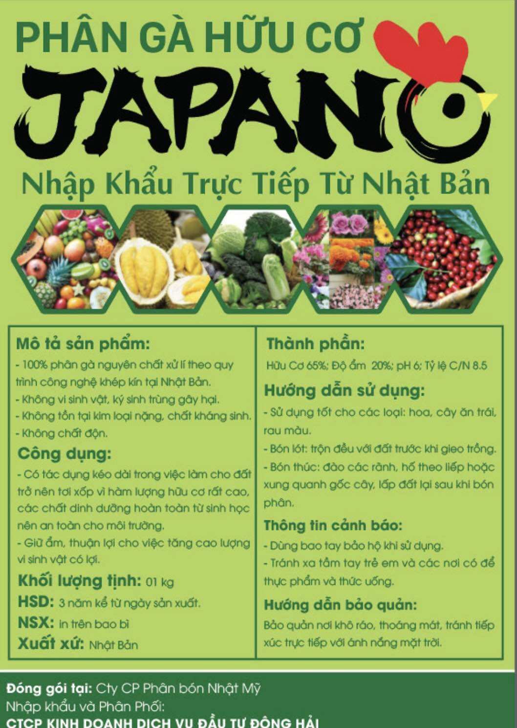 [Mua 1 tặng 1] Túi phân bón gà hữu cơ Nhật Bản 1kg