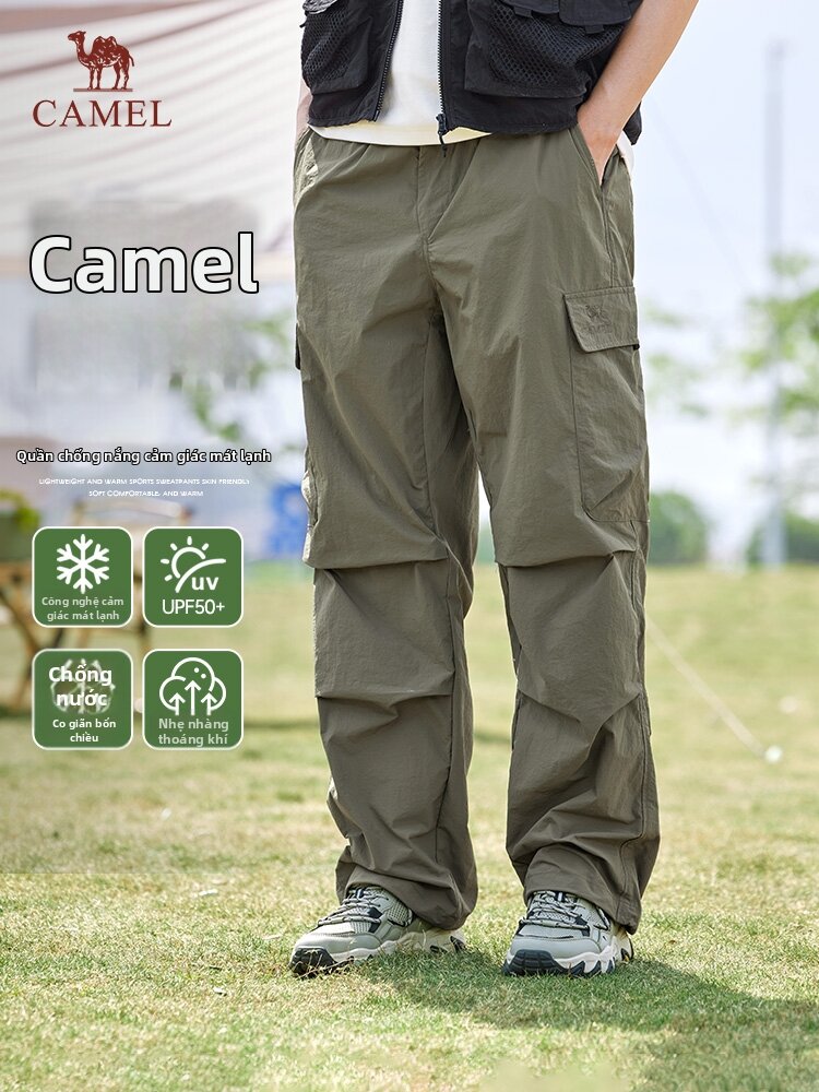 CAMEL | Summer Lightweight Quick Dry Sun Protection Breathable Pants