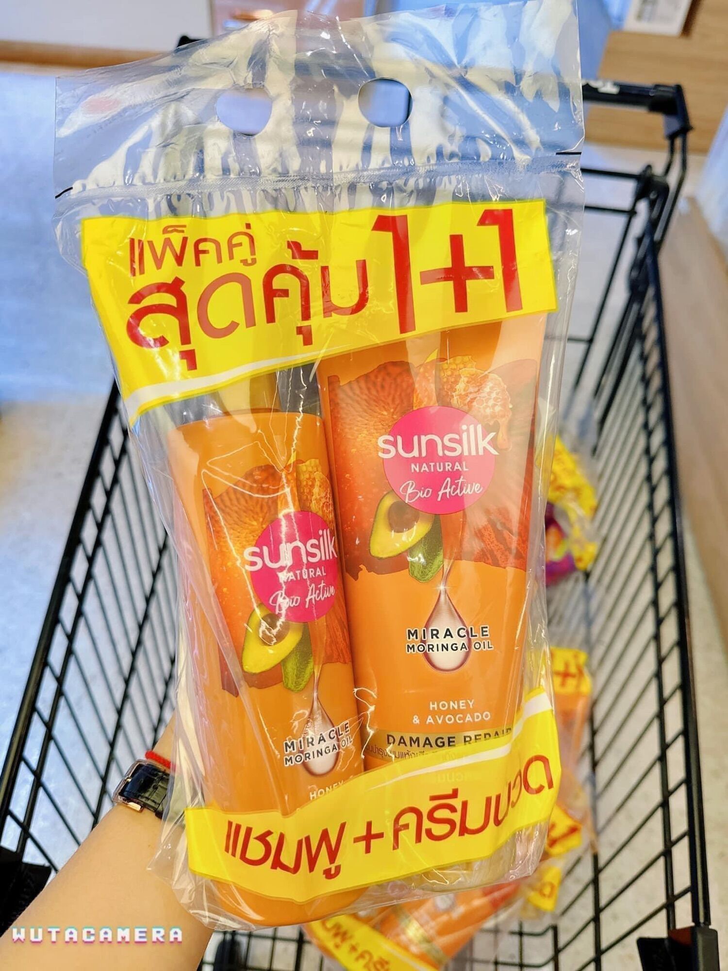 Set gội xả Sunsilk natural bio active thái lan