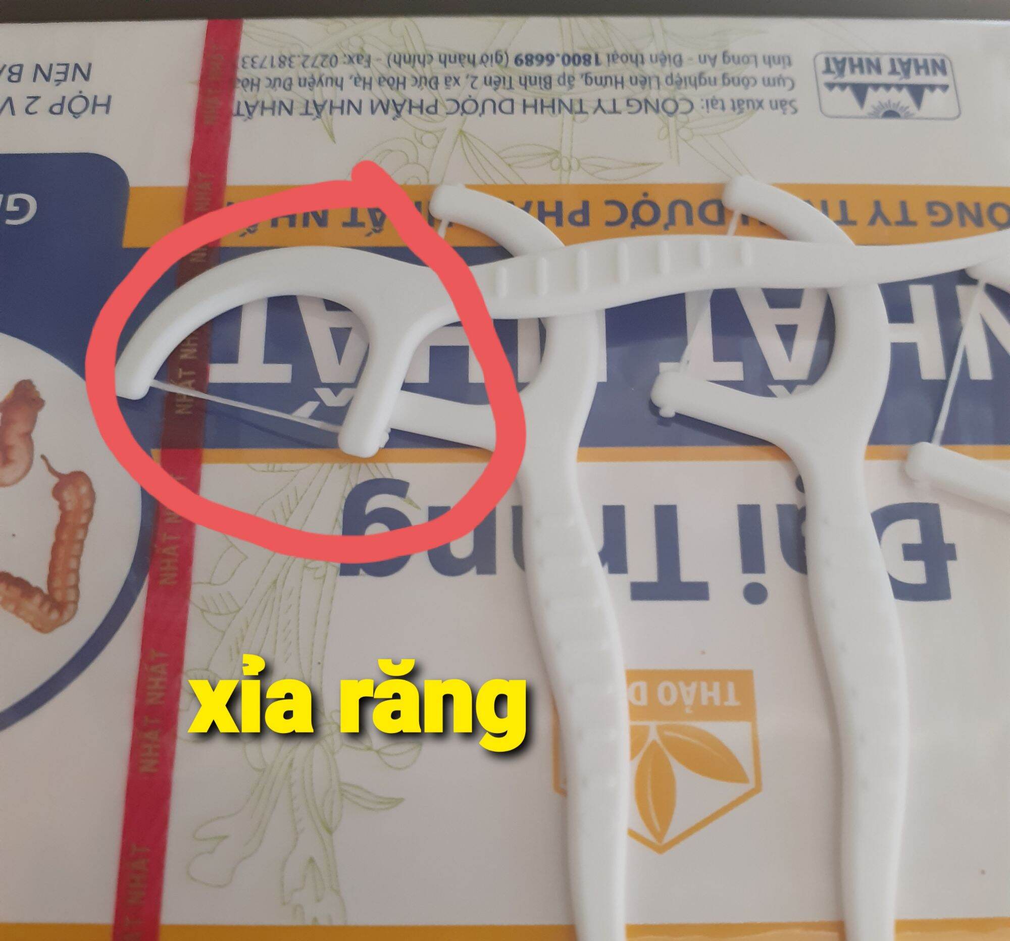TĂM CUNG  XỈA RĂNG  (1 HỘP 70 CÂY ). XỈA  RĂNG THAY TĂM TRE