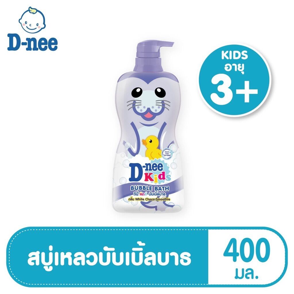 Sữa Tắm Trẻ Em Dnee Kids Hình Thú 400ML