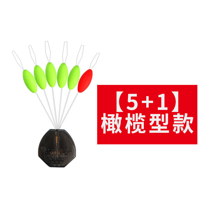 Bộ phao câu thất tinh zhijiang phao câu cá 7 sao phao câu cá truyền thống phao câu cá