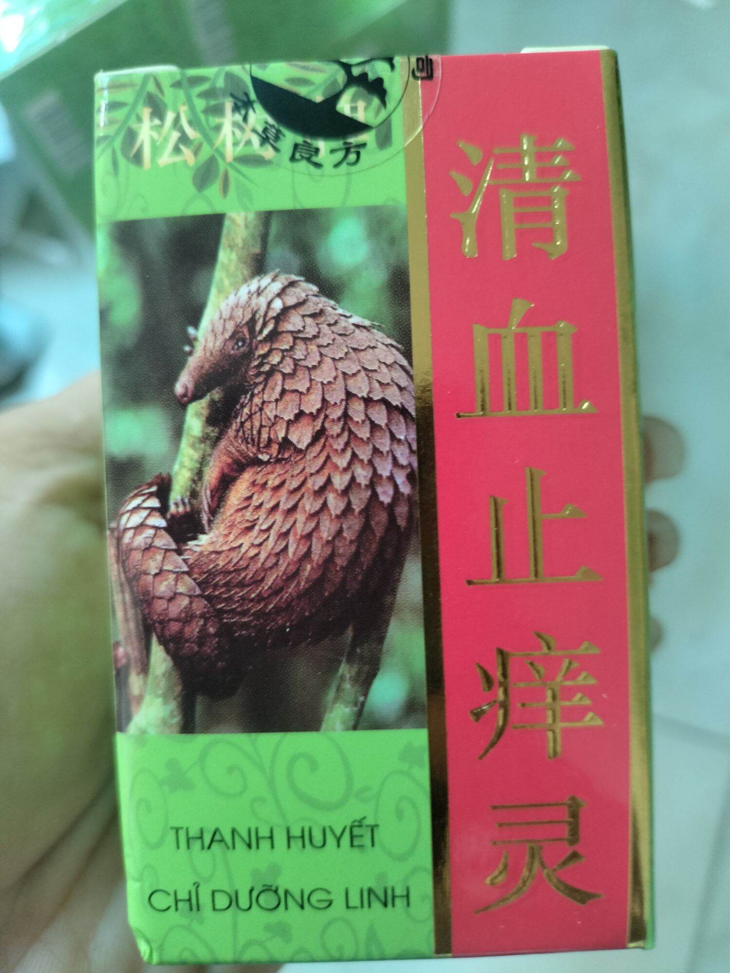 THANH HUYẾT CHỈ DƯỠNG LINH CHÍNH HÃNG
