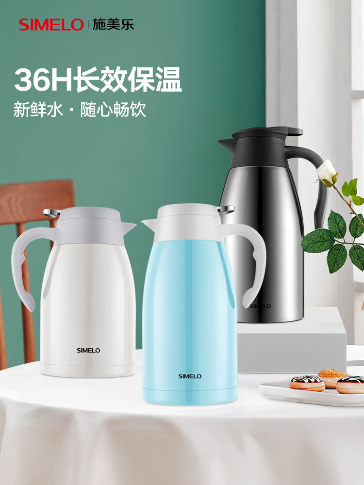 Bình Giữ Nhiệt Bình Giữ Nhiệt Gia Dụng Dung Tích Lớn Bình Giữ Nhiệt Inox Bình Giữ Ấm Bình Giữ Nhiệt Bình Nước Sôi Bình Giữ Nhiệt Bình Giữ Nhiệt Bình Giữ Nhiệt