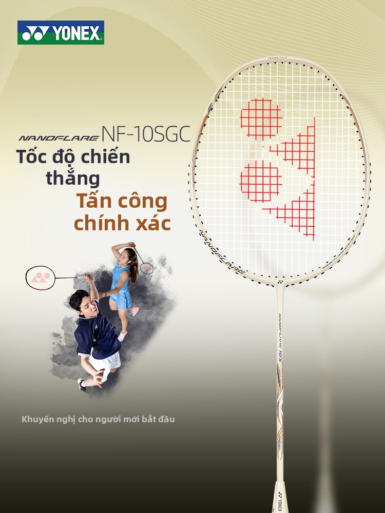 Yonex | Professional Lightweight Durable Badminton Racket