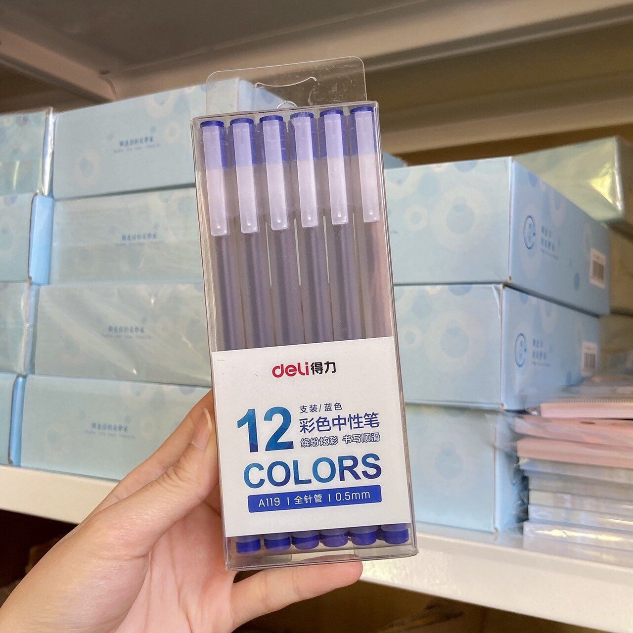 Bút Gel Deli A119 Ngòi 0.5mm - 1 cây