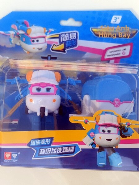 Bộ Robot Nhỏ Biến Hình Super Wings