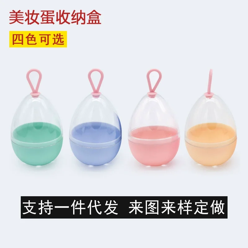 Hộp đựng bông mút hình giọt nước