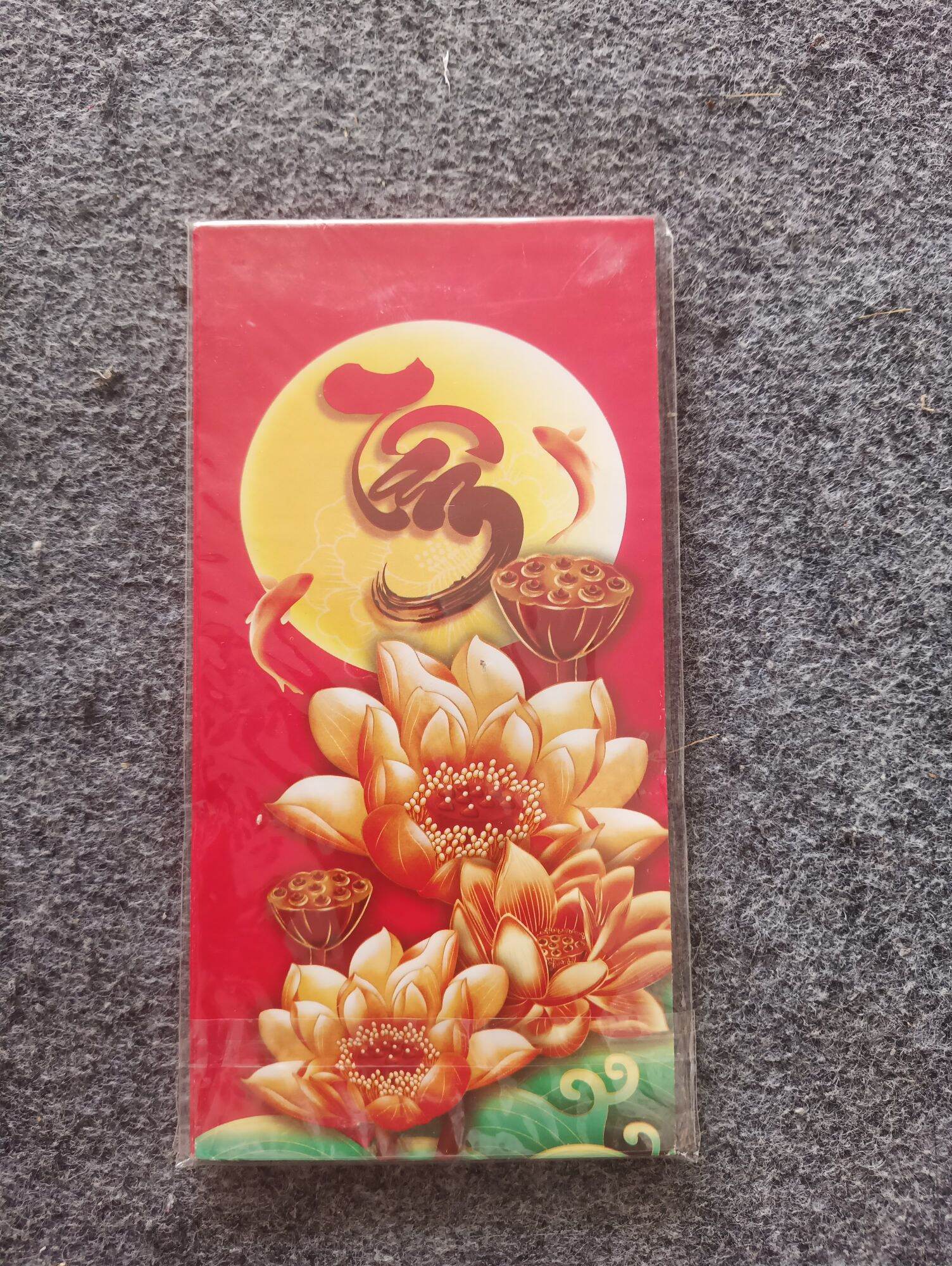 Lxi sự im bầy cừu_2416z_979r