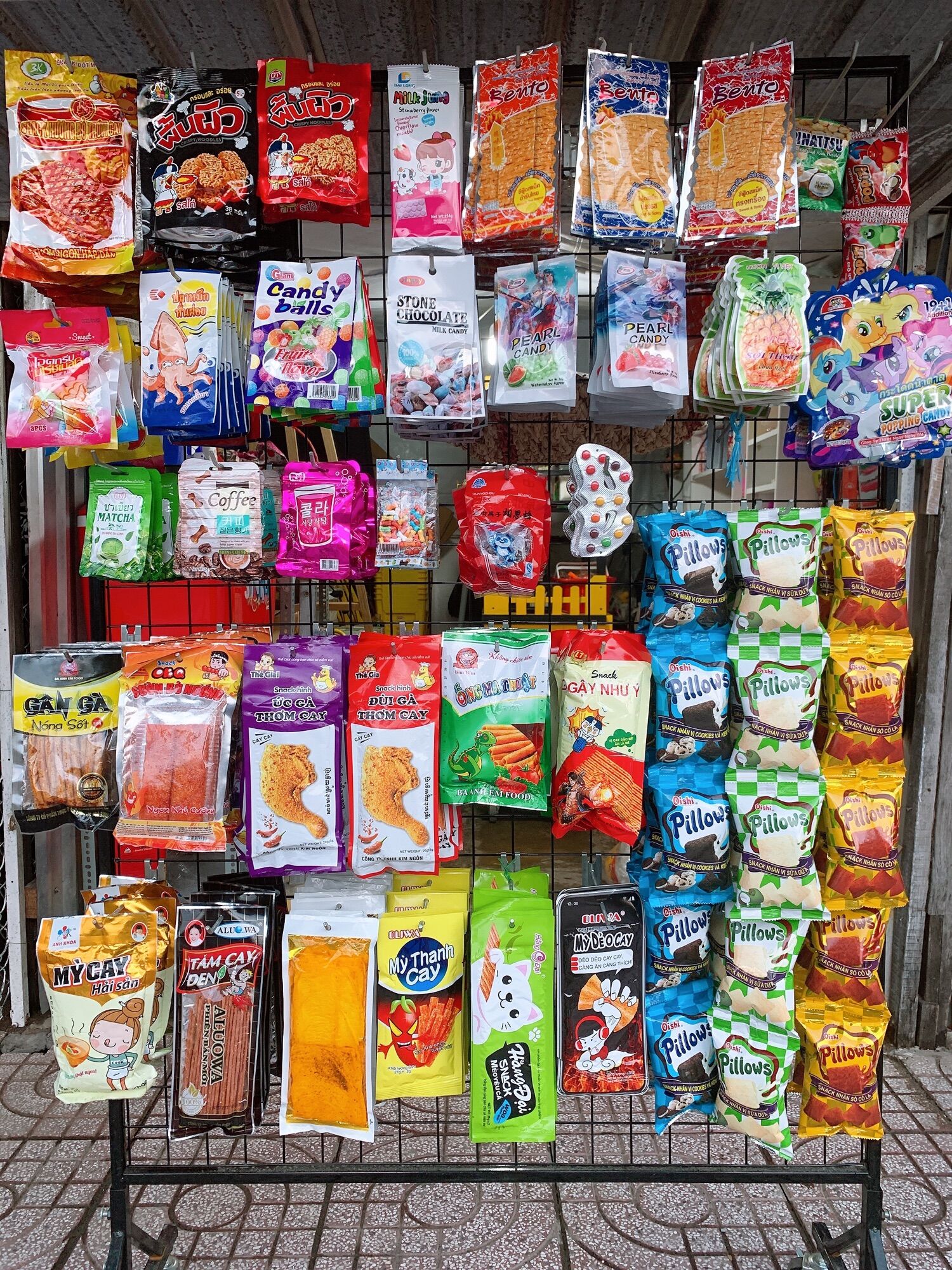 Que cay tuổi thơ nhà HT2000