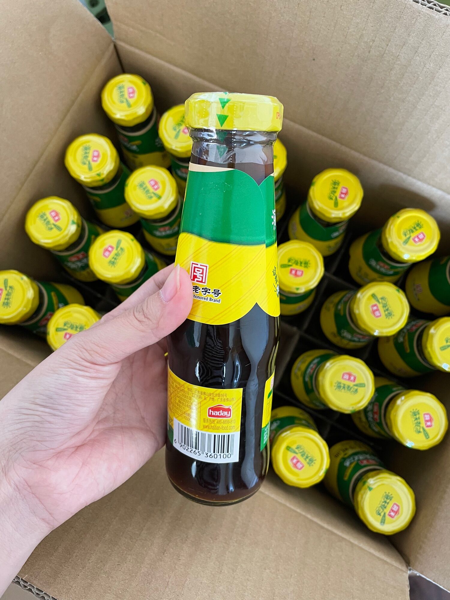 Dầu hào Hải Thiên 260GR