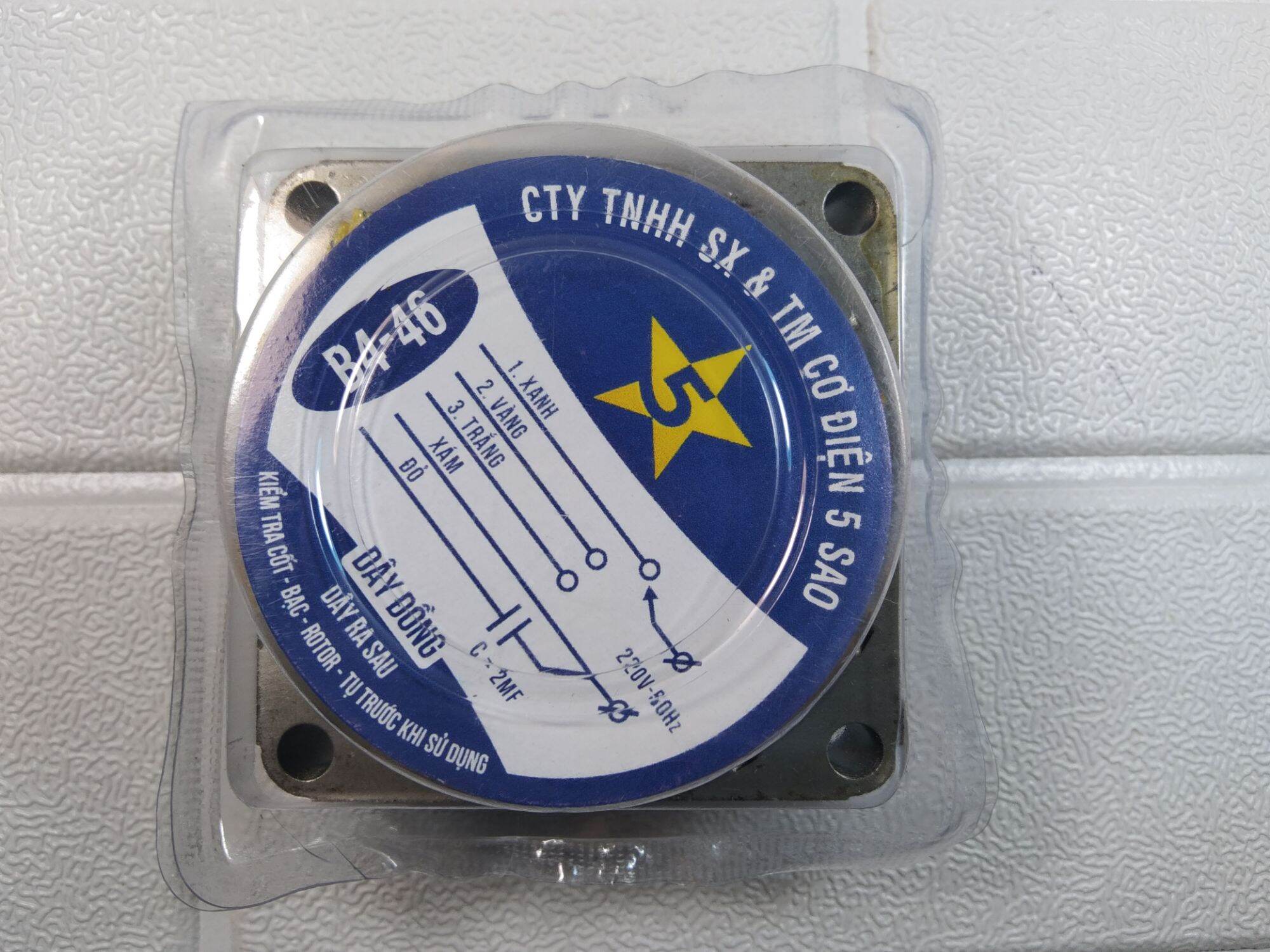 Lốc quạt b4 - 46 cuộn stato - Cuộn dây quạt điện dây đồng tốt, phụ tùng thay thế