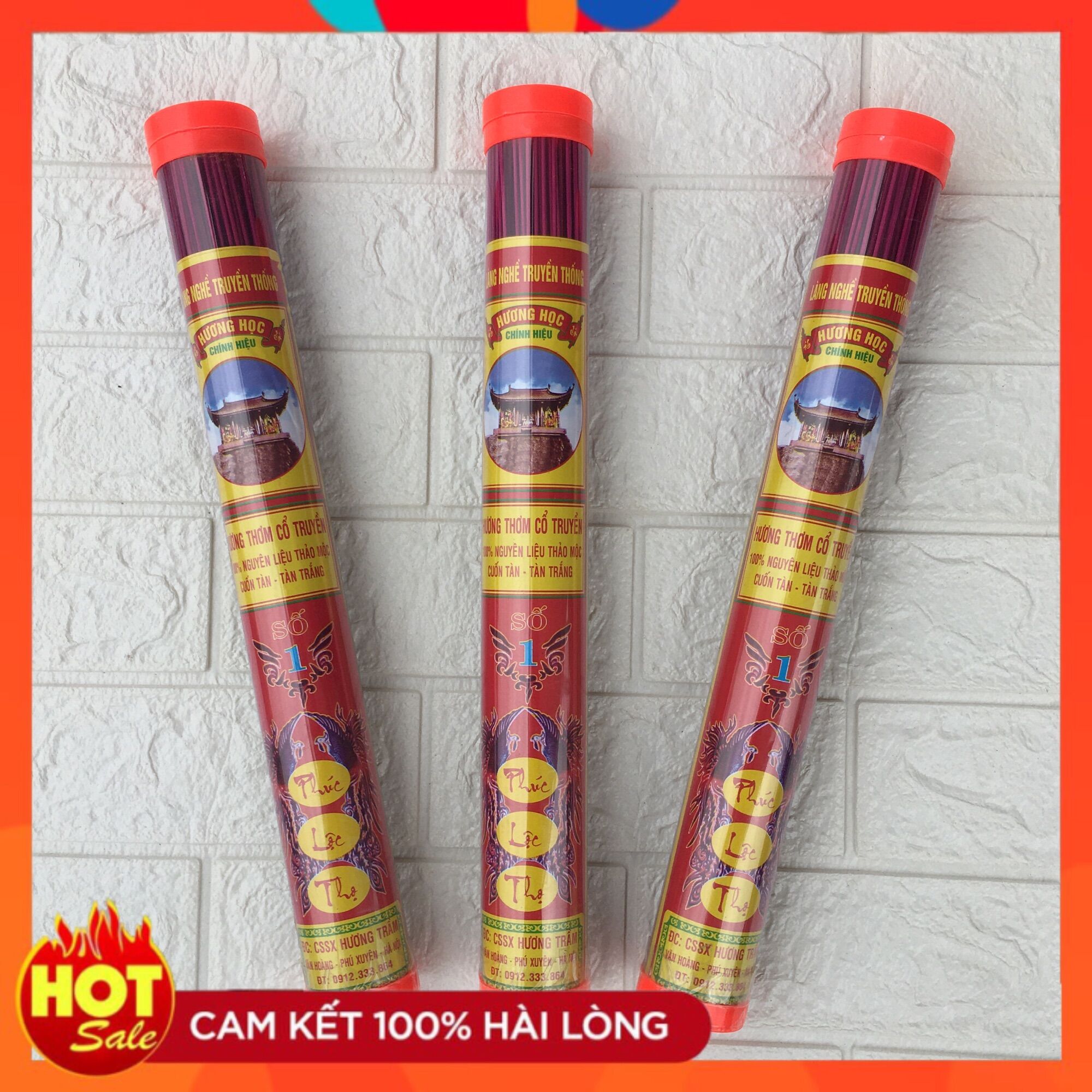 Nhang trầm hương thảo mộc sạch cao cấp 110cây/ống