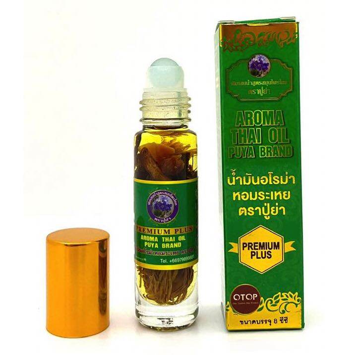 Dầu lăn thảo dược 29 vị Thái Lan