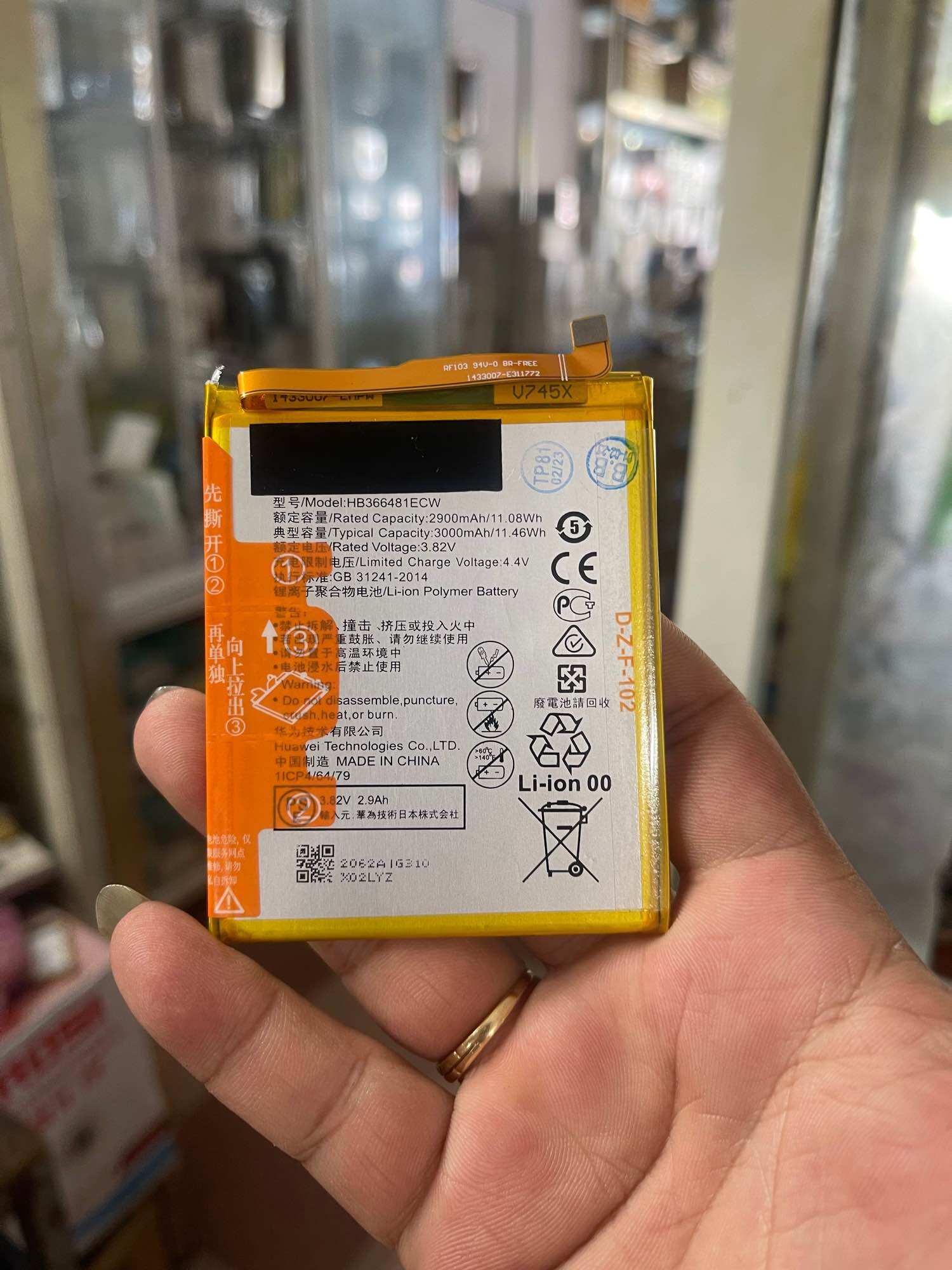 Pin huawei y7 pro 2018 / gr5 mini / p9 / hb366481ecw