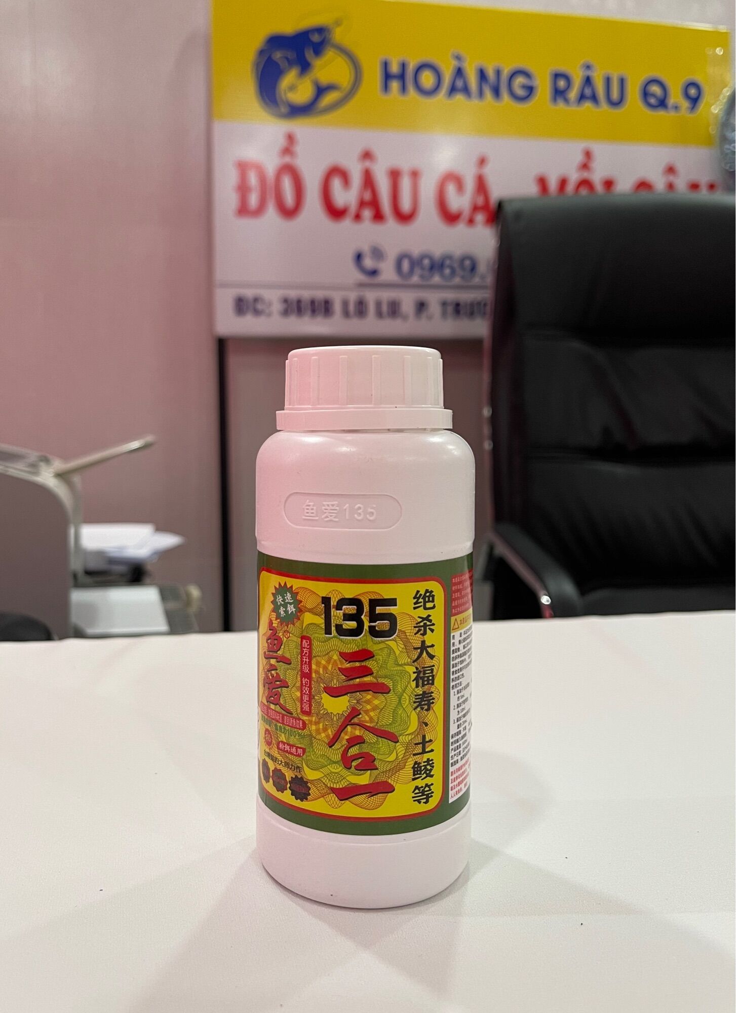 Tinh mùi dụ chép, phi, mè, trôi 135 chính hãng - Đồ câu Hoàng Râu