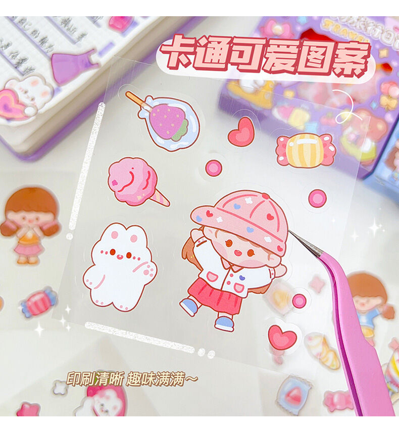 Hộp 100 tấm hình dán sticker 8x8cm