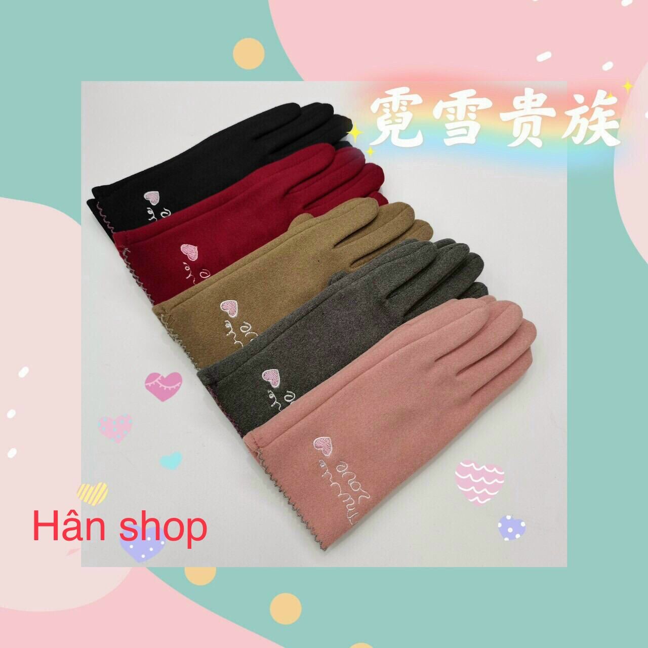 Găng tay cảm ứng cao cấp