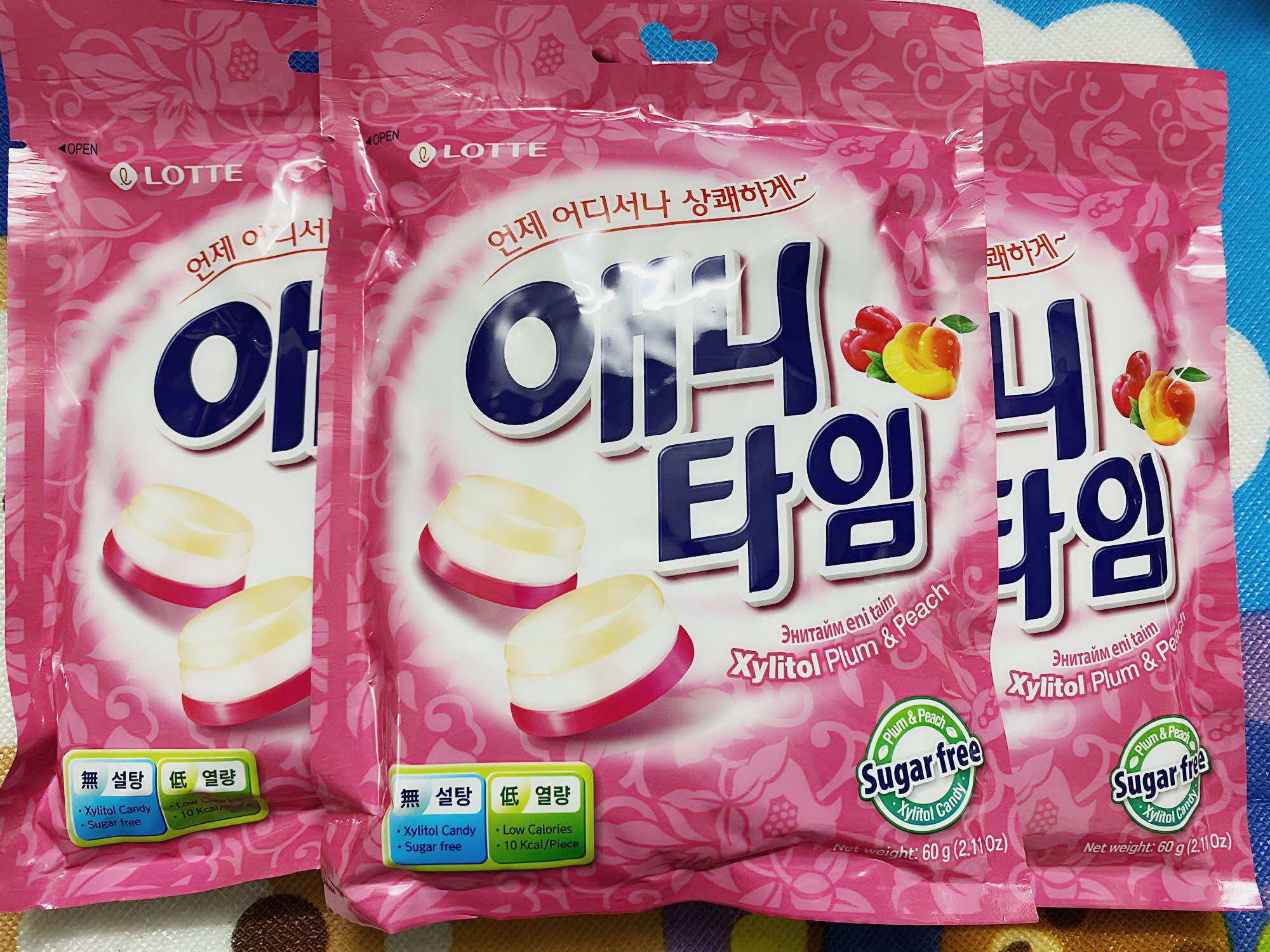 Kẹo ngậm lotte Hàn Quốc vị Đào 60g