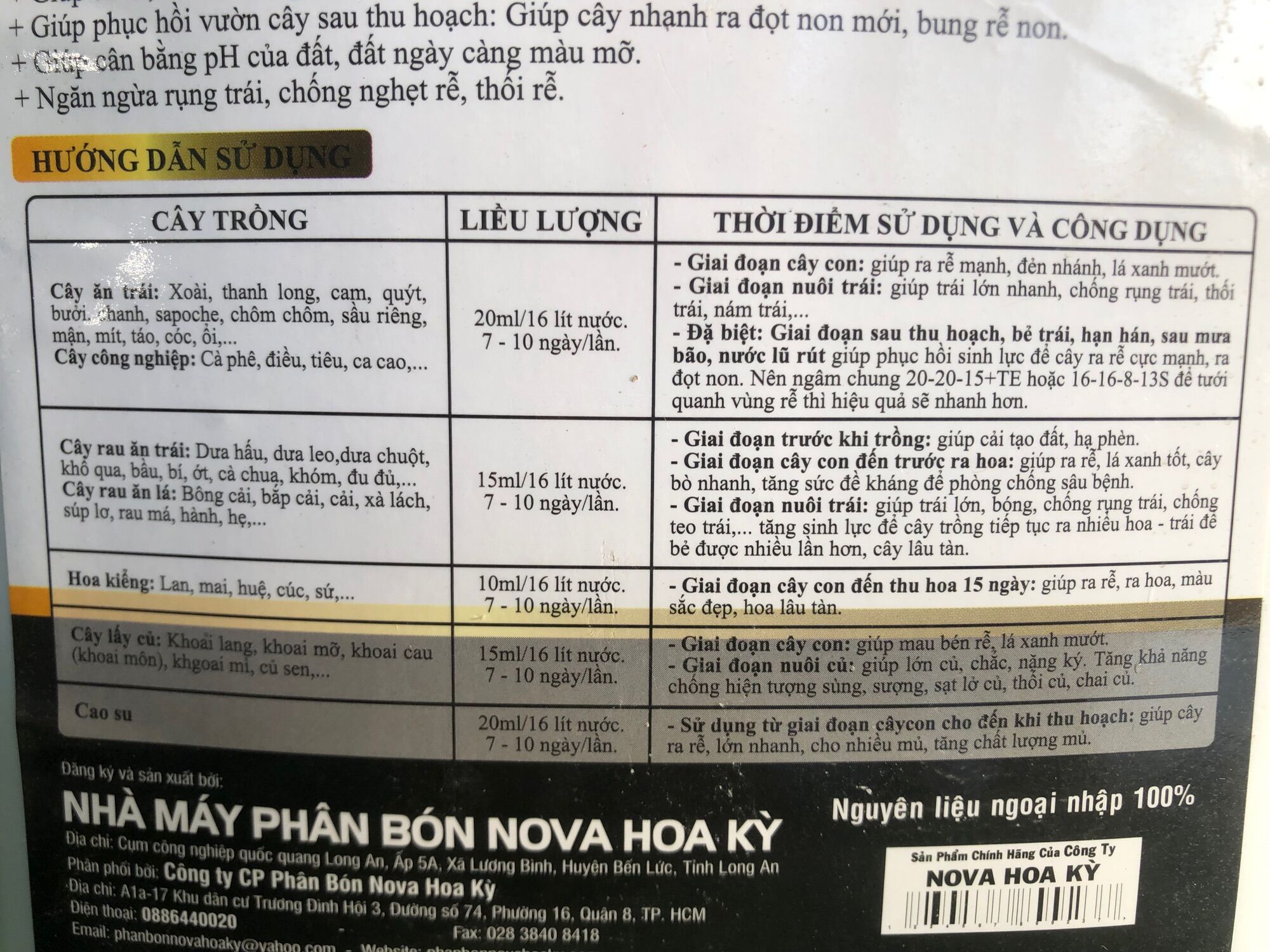 Phân bón Roots Nova Hoa Kỳ 🇺🇸 | Cal 5 lít