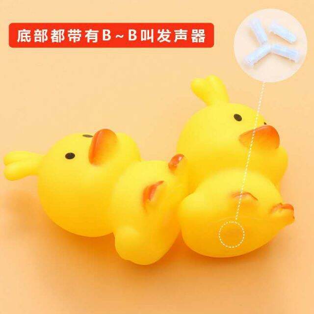vịt thả bồn tắm kêu chíp chíp cho bé