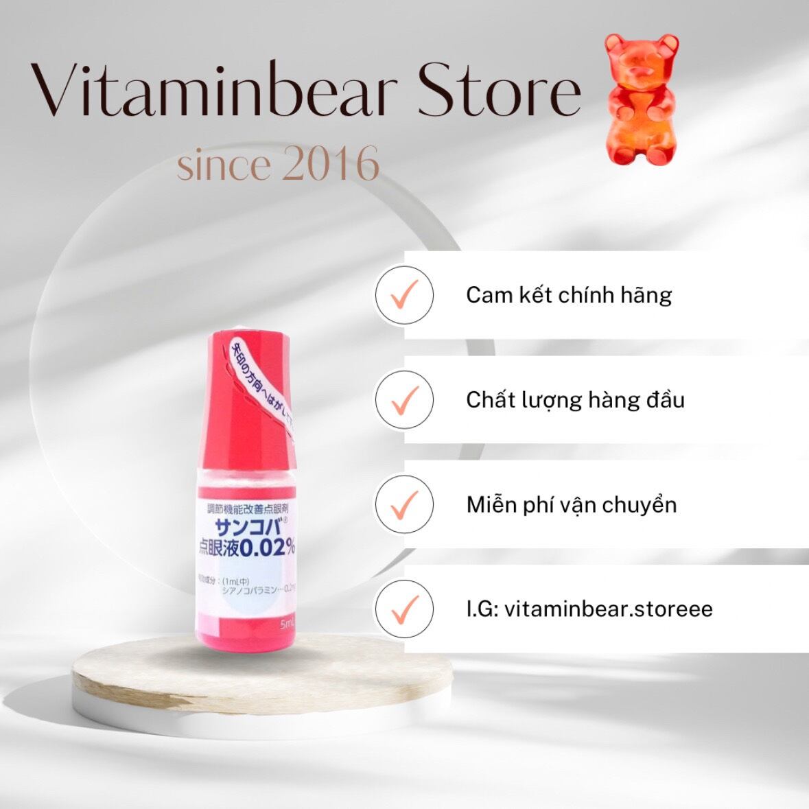 [Vitaminbear store] Nhỏ mắt Sacoba Nhật Bản