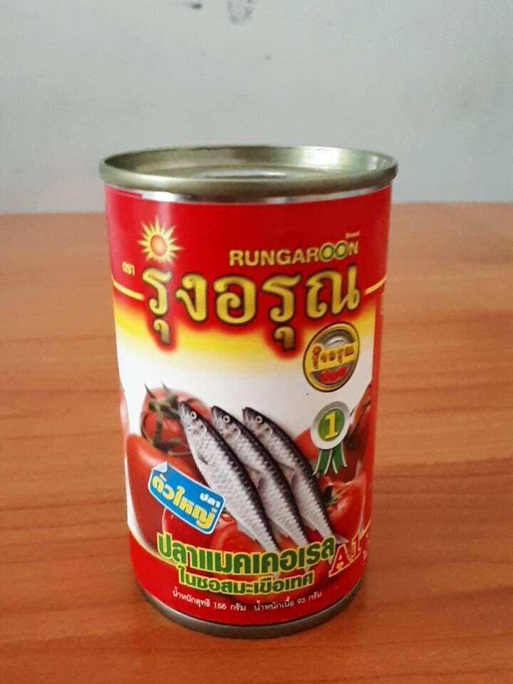 Cá hộp sốt cà 14k/hộp