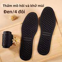 MICUI | Đệm Lót Giày Hút Mồ Hôi Khử Mùi Thoáng Khí Hương thơm Chống Khuẩn Bền Đẹp