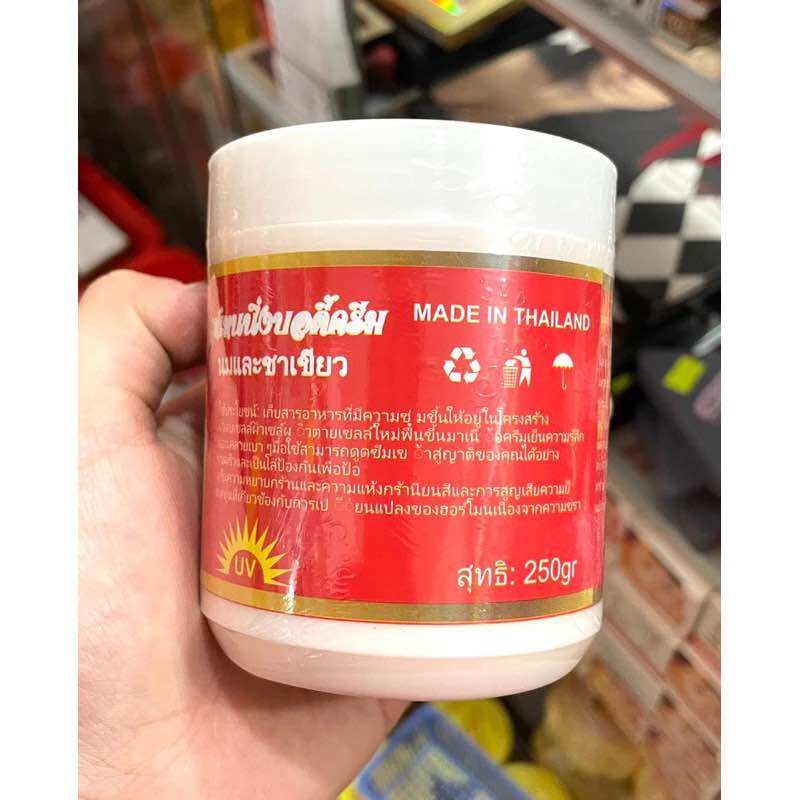 kem Ac Thái hủ 250g (lẻ 1 hủ)