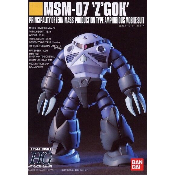 [HG] Mô hình MSM-07 Z`Gok Mass Production Type (HGUC) (HG)