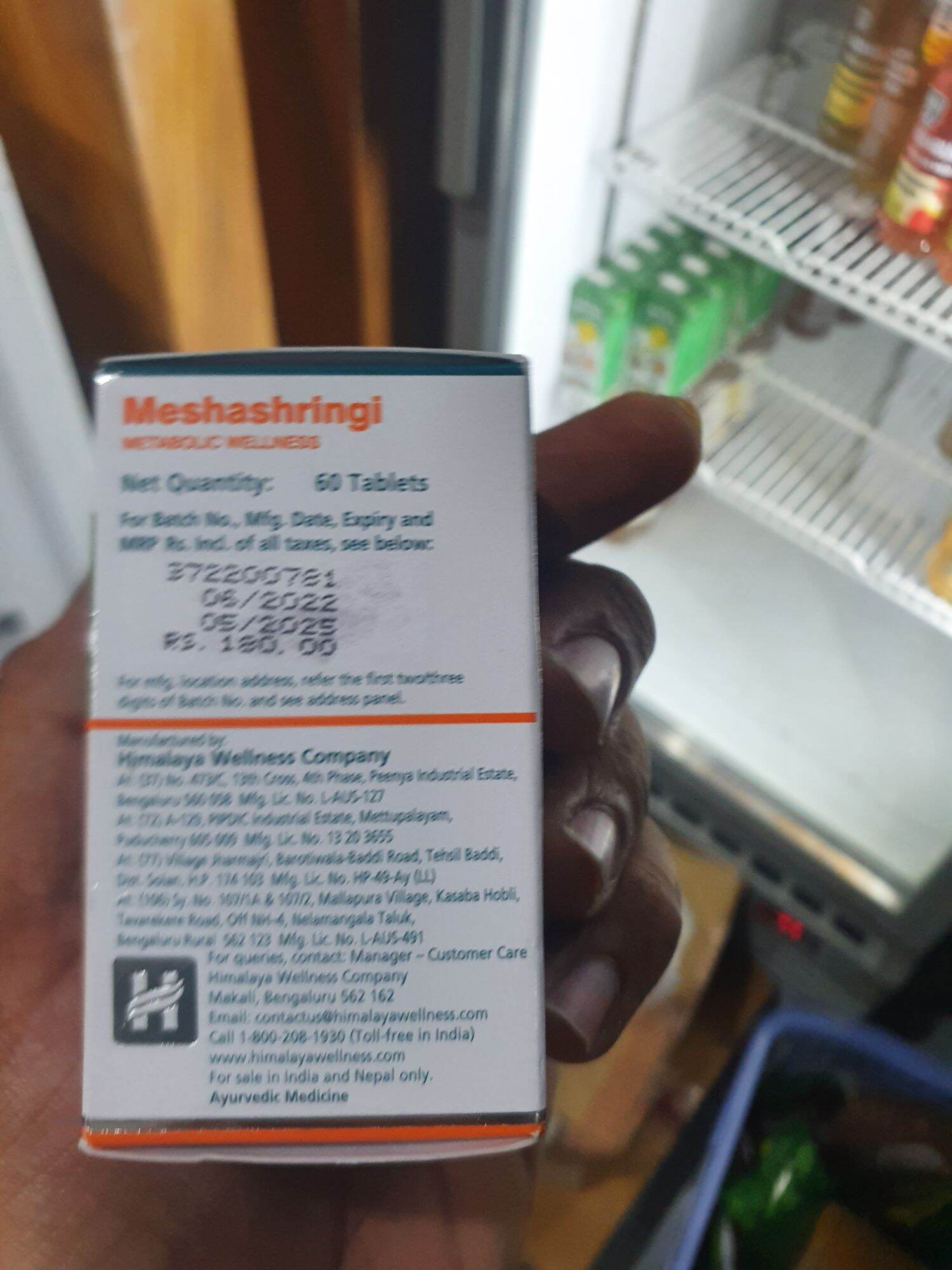 Himalaya Meshashringi  metabolic wellness  capsule