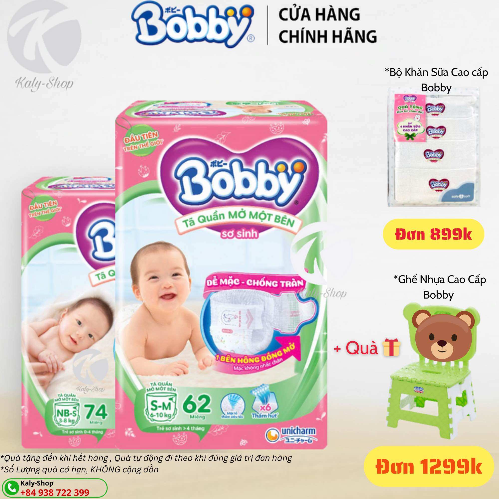 Bobby tã quần mở một bên bobby size nb-s 74 miếng /bobby size s-m 62 miếng