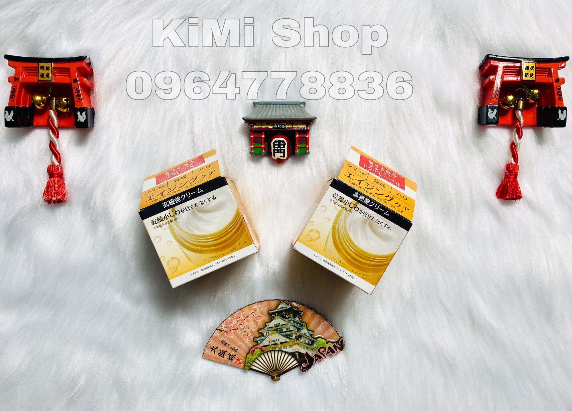 Kem dưỡng Aqualabel Shiseido Cream 50g